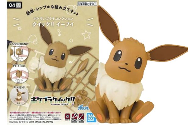 BANDAI Eevee "Pokmon" Model Kit