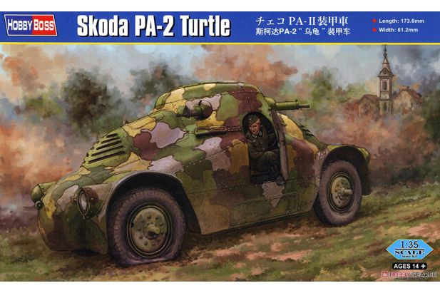 Hobby Boss 1:35 Skoda PA-2 Turtle