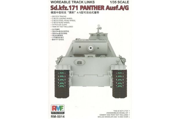 RMF 1:35 RM5014 Woreable Track Links Sd.Kfz.171 Panther Ausf.A/G