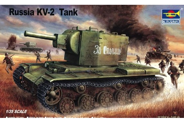 Trumpeter 1:35 0312 Russia KV-2 Tank