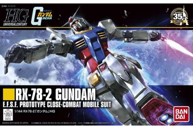 BANDAI RX-78-2 Gundam "Mobile Suit Gundam" Bandai HGUC 1/144