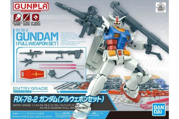 BANDAI RX-78-2 Gundam (Full Weapon Set) Entry Grade 1/144