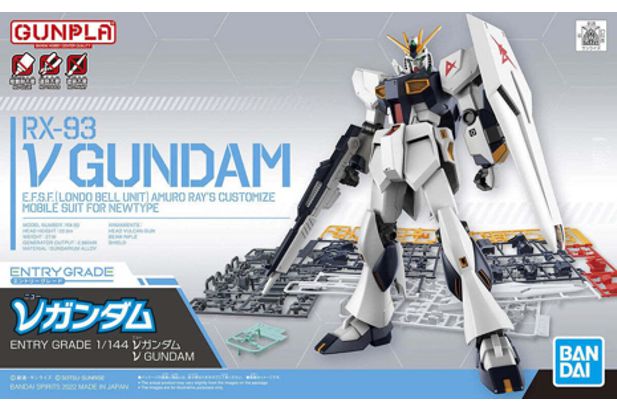 BANDAI Nu Gundam "Gundam Char s Counterattack" Entry Grade 1/144