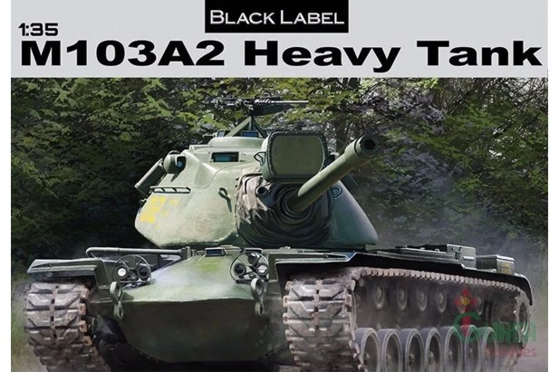 Dragon 1:35 3549 M103A2 Heavy Tank Smart Kit