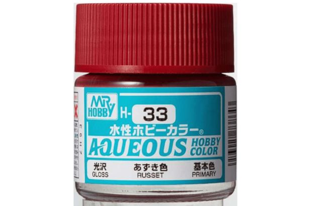 Mr. Hobby H33 Aqueous Gloss Russet 10ml