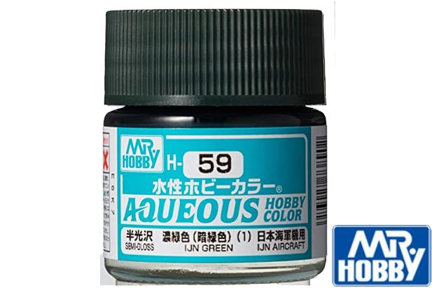 Mr. Hobby H59 Aqueous Semi Gloss IJN Green 10ml