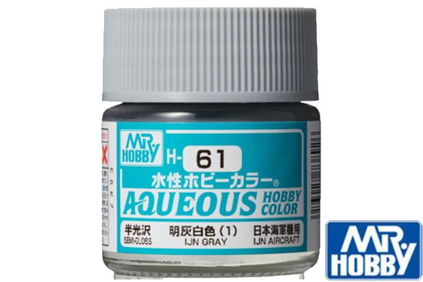 Mr. Hobby H61 Aqueous Semi Gloss IJN Gray 10m