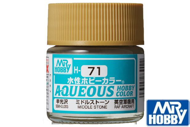 Mr. Hobby H71 Aqueous Semi Gloss Middle Stone  10ml