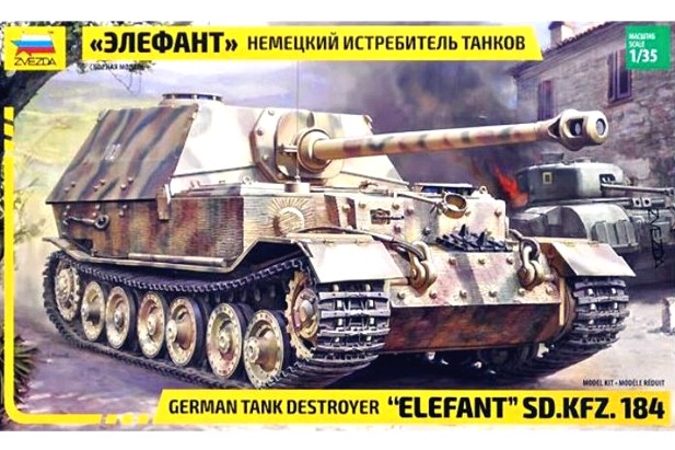 Zvezda 1:35 3659 German Tank Destroyer Elefant Sdkfz.184