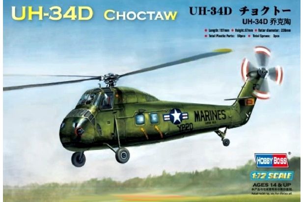 Hobby Boss 1:72 UH-34D Choctaw