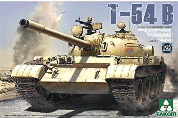 Takom 1:35 2055 T-54 B Russian Medium Tank