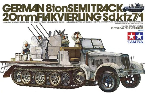 Tamiya 1:35 35050 German 8Ton Half-Track 20mm Flakvierling Sd.kfz 7/1