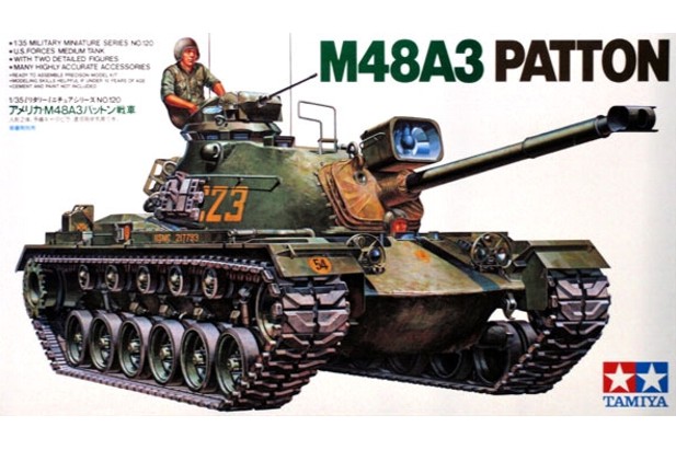 Tamiya 1:35 35120 US M48A3 Patton