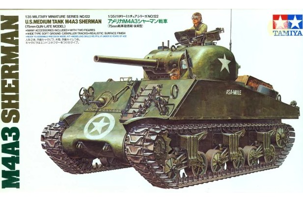 Tamiya 1:35 35122 M4A3 Sherman