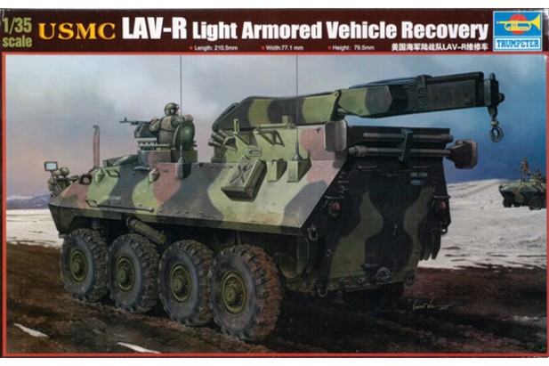 Trumpeter 1:35 00370 USMC LAV-R Light Armored Vehicle Recovery