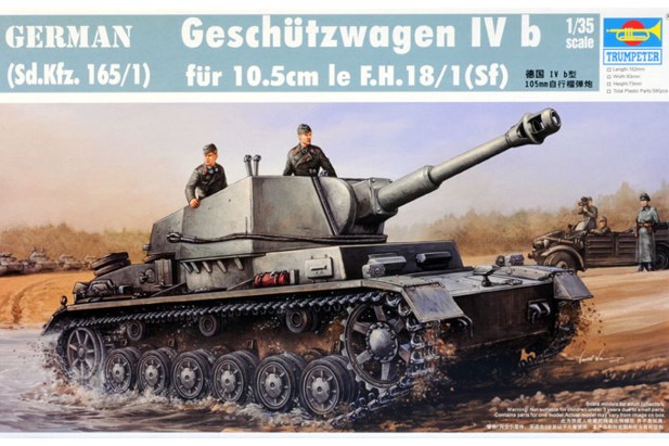 Trumpeter 1:35 00374 Sd.Kfz 165/1 Geschtzwagen IV B