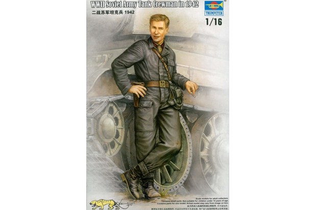 Trumpeter 1:16 00701 WWII Soviet Army Tank Crewman in 1942