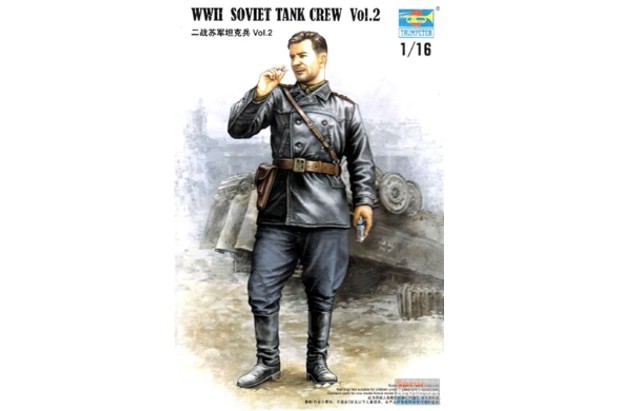 Trumpeter 1:16 00702 WWII Soviet Tank Crew Vol. 2