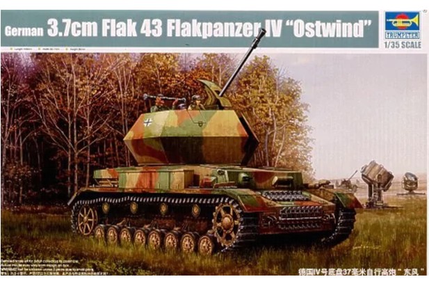 Trumpeter 1:35 01520 German 3.7cm Flak 43 Flakpanzer IV "Ostwind"