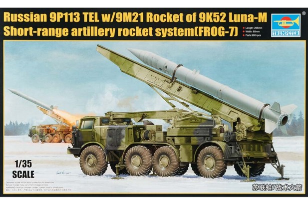 Trumpeter 1:35 1025 Russian 9p113 Tel Launcher W/9m21 Rocket