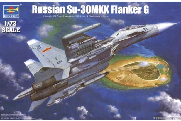Trumpeter 1:72 1659 Russian Su-30MKK Flanker G