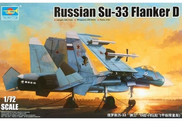 Trumpeter 1:72 1678 Sukhoi Su-33 Flanker D Russian Fighter