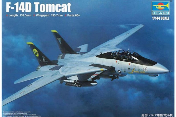 Trumpeter 1:144 F-14D Tomcat