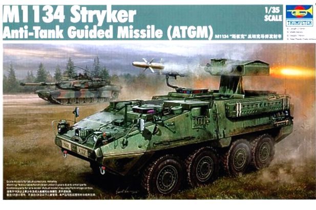 Trumpeter 1:35 0399 M1134 Stryker Anti Tank Guided Missile (ATGM)