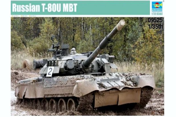 Trumpeter 1:35 9525 Russian T-80U MBT