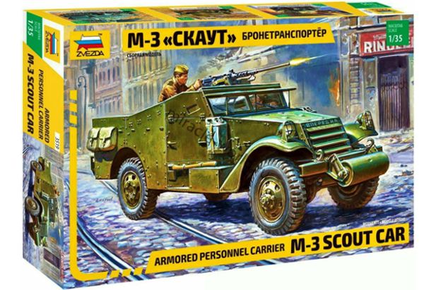 Zvezda 1:35 3519 Armored Personnel Carrier M-3 Scout Car