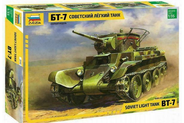 Zvezda 1:35 3545 Soviet Light Tank BT-7