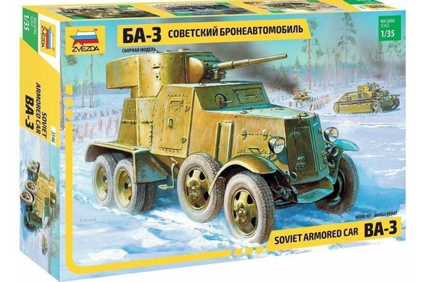 Zvezda 1:35 3546 Soviet Armored Car BA-3