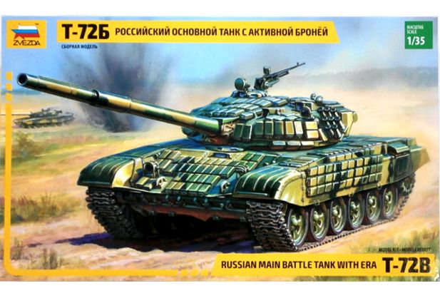 Zvezda 1:35 3551 Russian Main Battle Tank with ERA T-72B