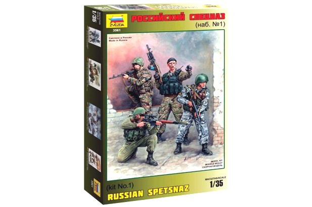 Zvezda 1:35 3561 Russian Spetsnaz Special Forces