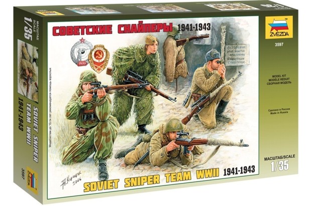 Zvezda 1:35 3595 German Sniper Team