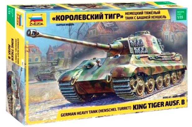 Zvezda 1:35 3601 Heavy Tank Henschel Turret King Tiger