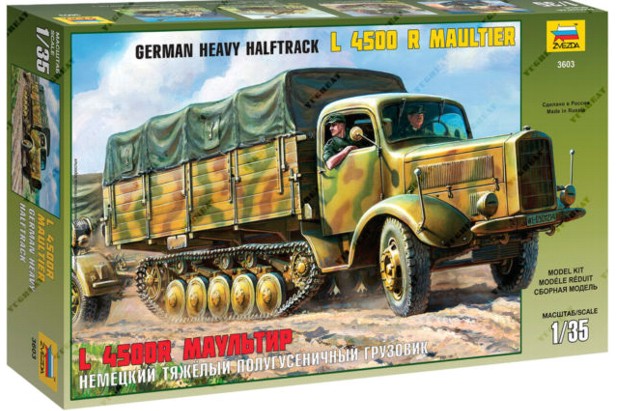Zvezda 1:35 3603 German Heavy Halftrack L-4500 Maultier