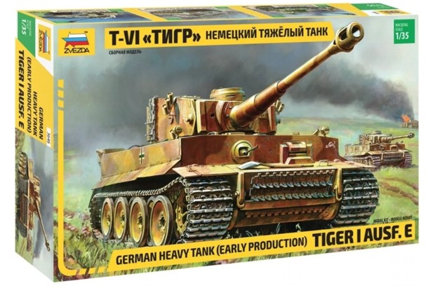 Zvezda 1:35 3646  Tiger I Ausf. E Early