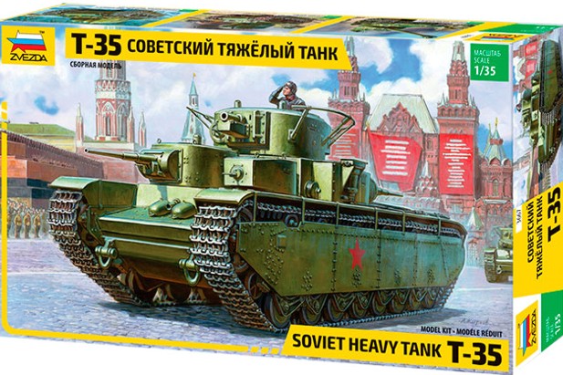 Zvezda 1:35 3667 Soviet Heavy Tank T-35