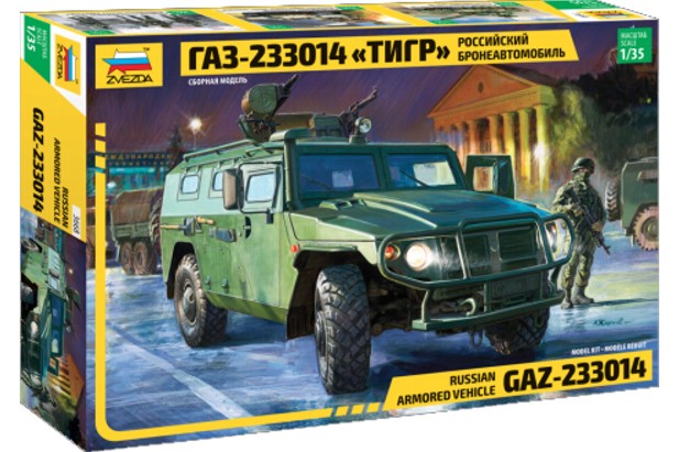 Zvezda 1:35 3668 Russian Armored Vehicle GAZ-233014 "Tiger"