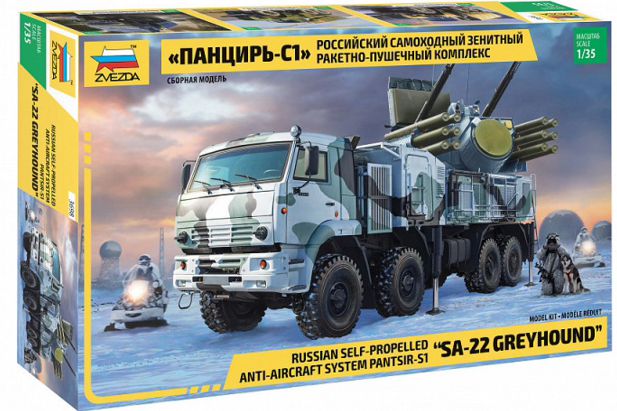 Zvezda 1:35 3698 Russian SP anti-aircraft system Pantsir-S1 "SA-22 Greyhound"