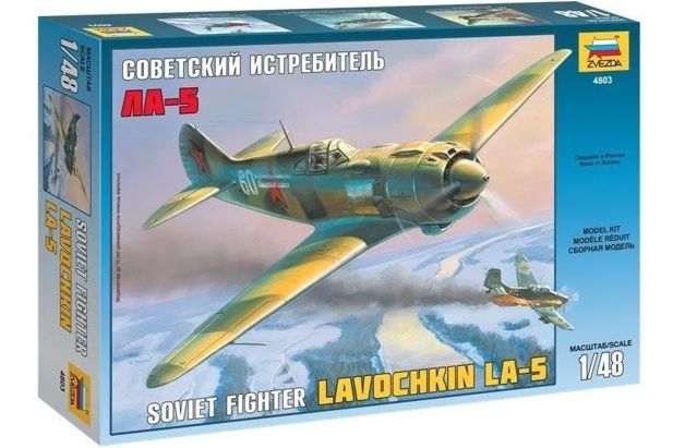 Zvezda  1:48 4803 Soviet Fighter Lavochkin LA-5