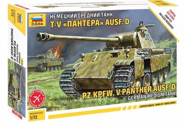 Zvezda 1:72 5010 Panzerkampfw.V Panther Ausf.