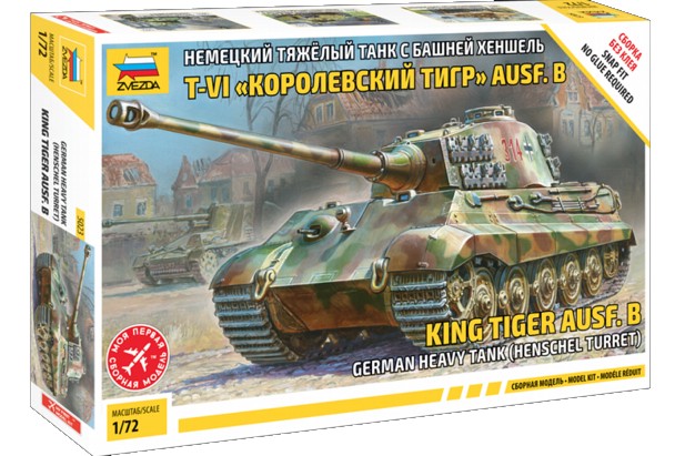 Zvezda 1:72 5023 German King Tiger Ausf B Henschel Turret Heavy Tank