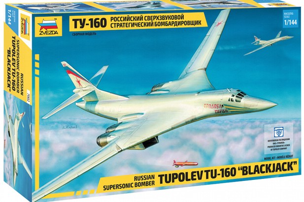 Zvezda 1:144 7002 Russian Supersonic Strategic Bomber Tu-160