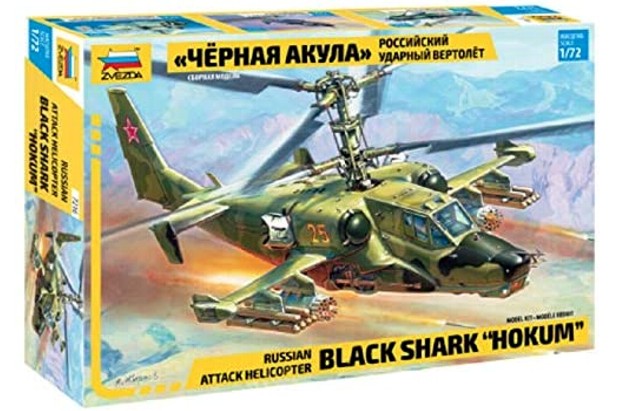 Zvezda 1:72 7216 Russian Attack Helicopter Black Shark HOKUM
