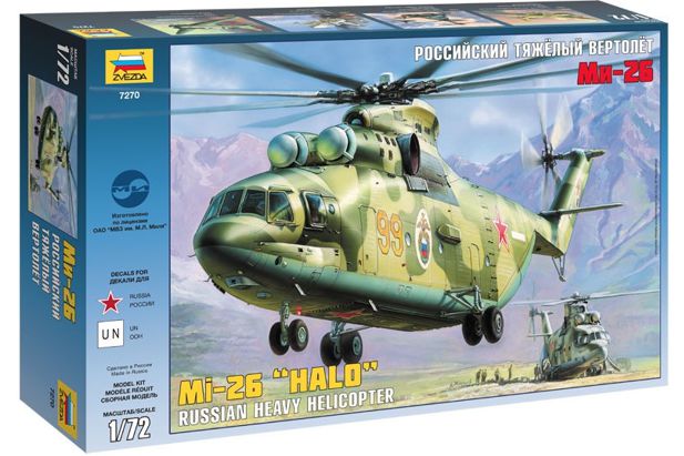 Zvezda 1:72 7270 Mil Mi-26 Halo Russian Heavy Helicopter
