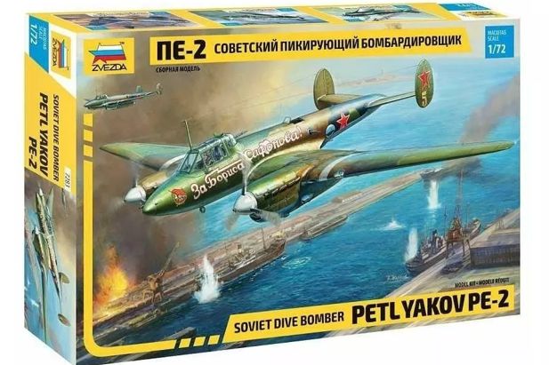 Zvezda 1:72 7283 Soviet Dive Bomber Petlyakov Pe-2