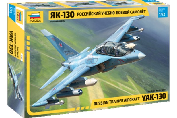 Zvezda 1:72 7307 Russian Training Jet Yak-130