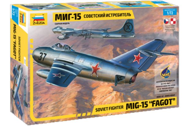 Zvezda 1:72 7317 Soviet Fighter Mig-15 Fagot